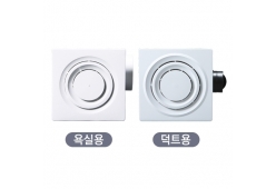 사출팬